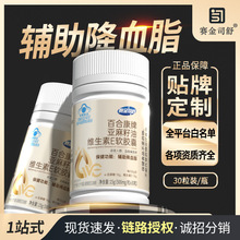 �F؛���l�ٺϿ��Ɓ������;S����Eܛ�z���o����Ѫ֬�{ñ����ʳƷ