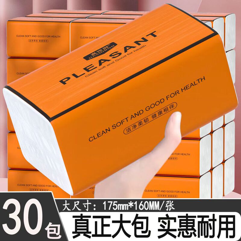 Wood Pulp Tissue Paper for Home Use, Soft and Water-Resistant, Wholesale for Commercial Use, Large Pack, Thick Long Napkins for Stalls