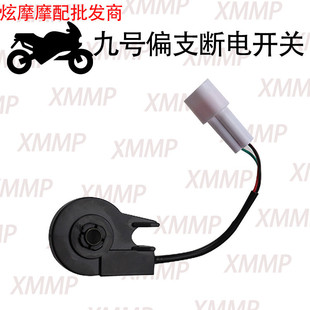 �m�þ�̖늄�܇߅�θБ��_�P���Ȼ����_�PA/B/C/N/E/Mϵ�����