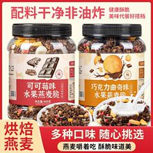 �ɿ�ݮζˮ����������m�Z���ɿ�������ζ����������̼�ʳ�ɳ�