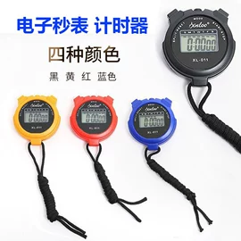 闹钟、台钟;计算器;计时器