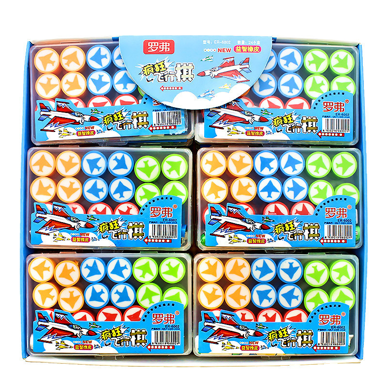 Stall Best Sellers children Puzzle Flight chess Manufactor Direct selling box-packed Chess game student Puzzle Toys Jungle