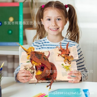 Cross-Border 3D Encyclopedia Prehistorica Dinosaur Fun Interactive Three-Dimensional Dinosaur Book