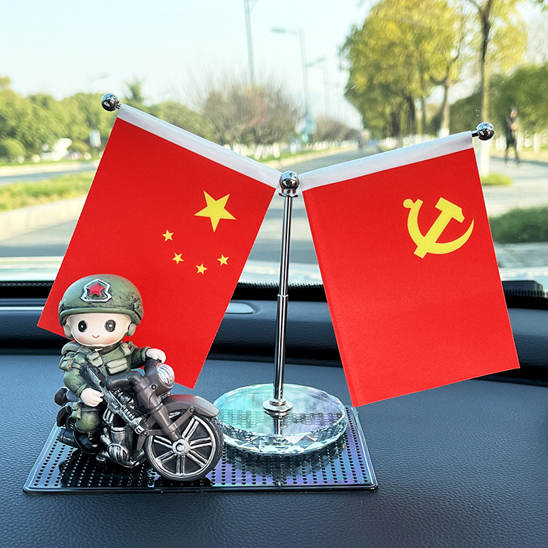 Motorcycle soldiers + red flag + national flag anti-slip mat
