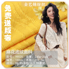 �黨ˮ���yᘿ�230g��]���]����ë��ë�����b���b���ϲ��黨���y