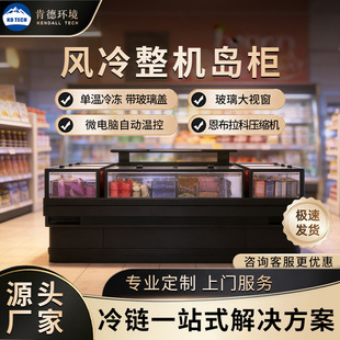 ���Ќ����L��u����ҕ��ѩ���o˪��������_ʽ��Ʒչʾ�����r����