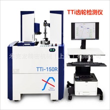 TTi-150HX݆yЇ ĩұzyxzX݆zyx