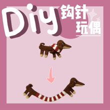 �D�c���ֹ�ᘿ���ż���ϰ����R�d���Nᘿ�DIY�ֹ�����һ�����l