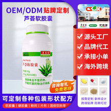 ����ƷOEM�N�ƶ��ƴ����J�Cܛ�z�����z�ǹ�ʳƷͨ���{ñ�J�C�z��