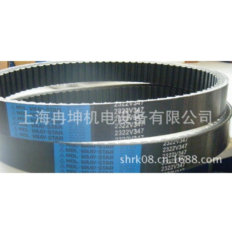 三之星MBL变速带3226V392/3226V395/3226V400/3226V433/3226V439