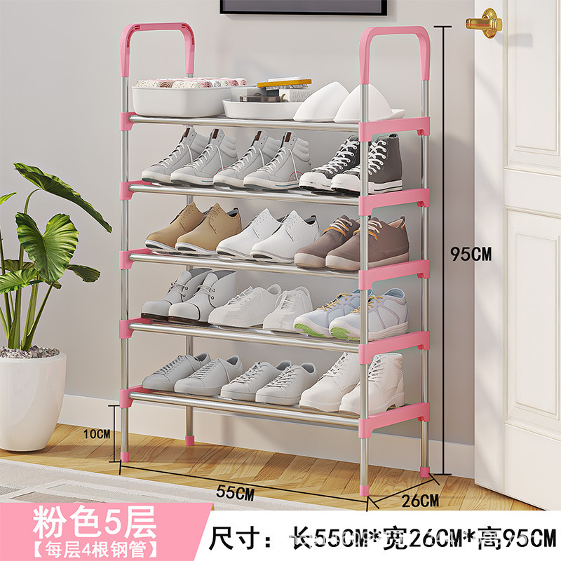 跨境爆款简易款多层扶手鞋架YH9905钢管鞋架鞋柜宿舍组装鞋架鞋柜|undefined