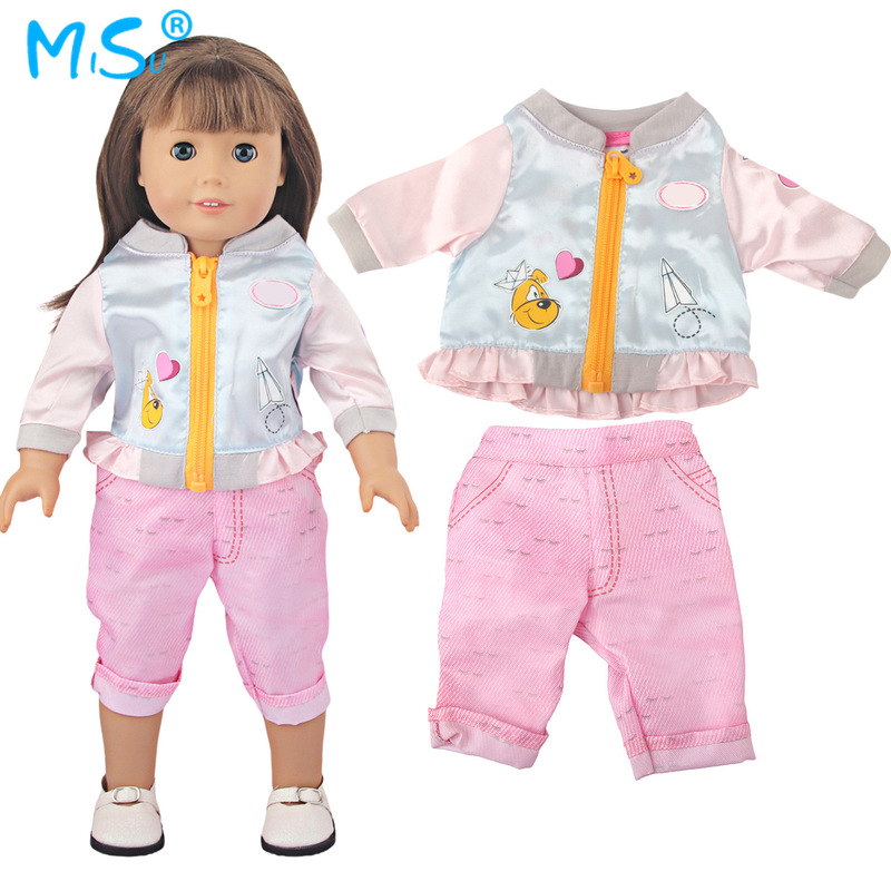 18 inch American girl doll clothes bald doll suit child rebirth doll dress game jacket suit