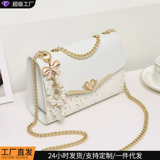 包包女士2026新款斜挎包真皮bags女包冬季链条包单肩腋下小方包