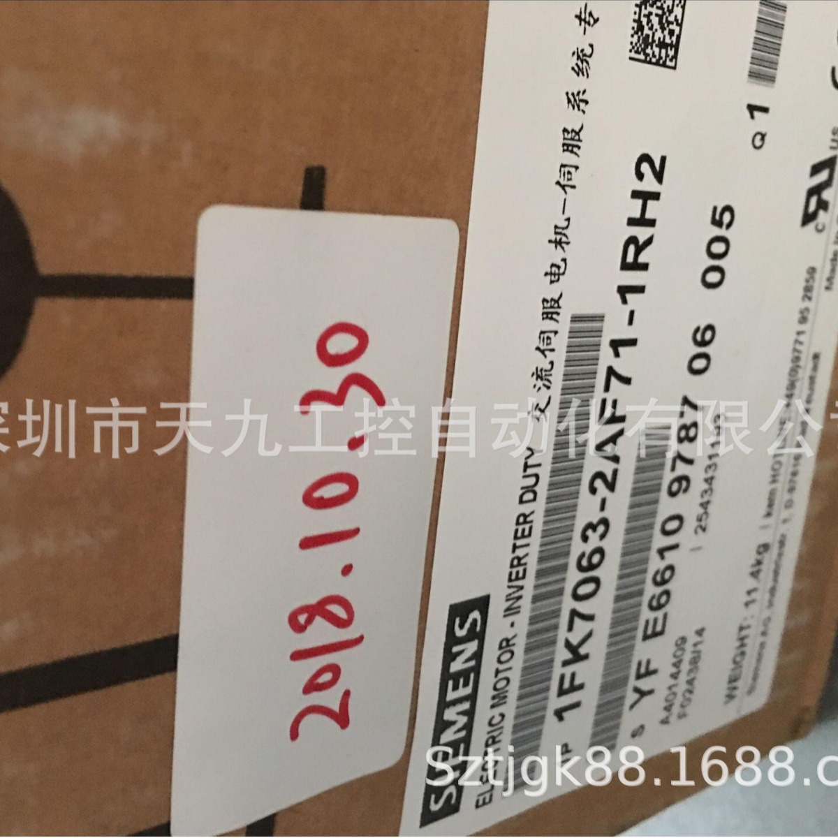 1FK7105-5AC71-1UG0  西门子伺服电机1FK7042-5AF21-1DA3