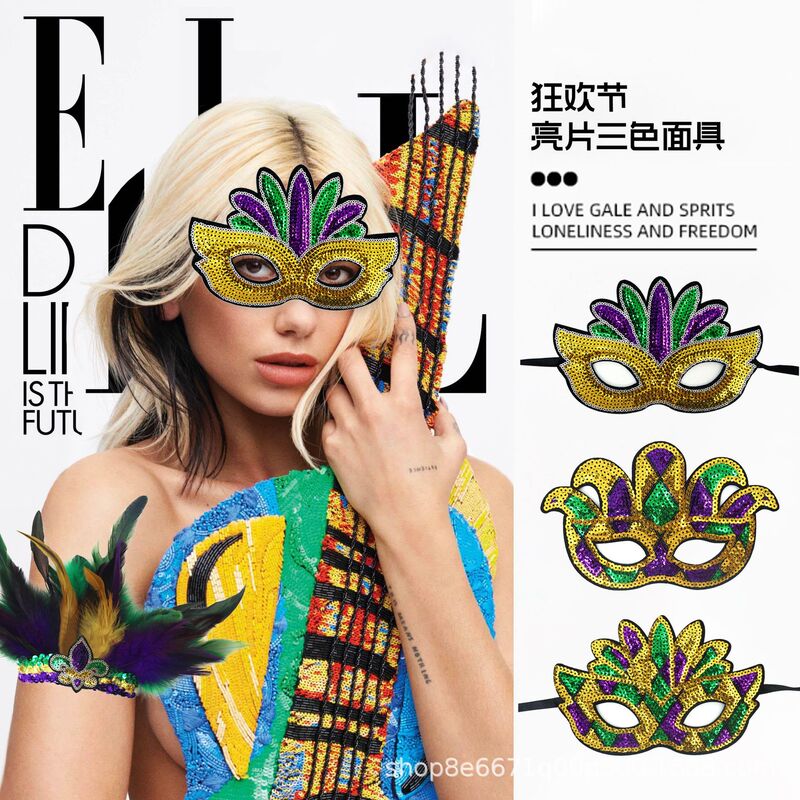Cross-Border New Orleans Party Dance Mask Mardi Gras Carnival Colorful Sequin Mask Dress up Props Cross-Border New Orleans Party Dance Mask Mardi Gras Carnival Colorful Sequin Mask Dress up Props