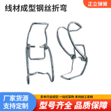 汽车固定弹簧卡子勾子拉簧空滤外壳滤清器电器保险盒卡扣钢卡扣