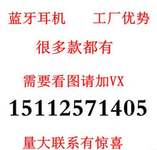 跨境爆品 华强北 耳机 有线耳机骷髅头 引流产品 爆款推荐IND二代