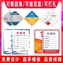 aƷϸCb ͨÙzϸ̘ӡˢ޿ӡ¿״K