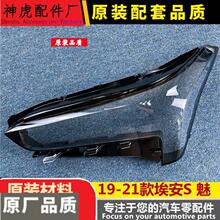 �m�����580����� 19-21��V������S��630ǰ���͸������ �����