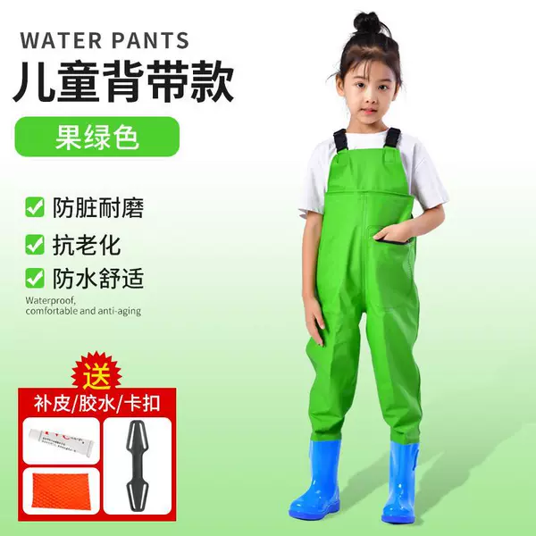 Children's fruit green back pants [thickened belt pocket]
