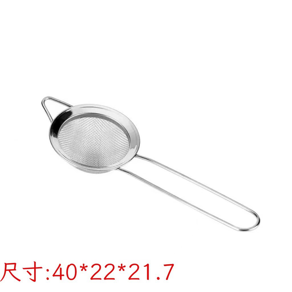 22CM