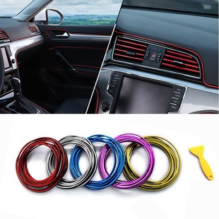 Car interior line decorative strip door center console gap instrument panel decorative line chrome-plated bright strip modified car supplies