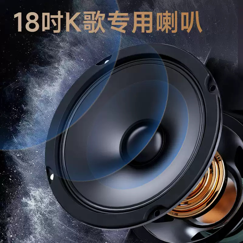 Sansui/landscape PE182 Outdoor tie shows K -singing sound singer…