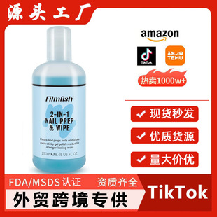 �羳���N my1ee�����坍ˮ���ð��� �������ᚈ����250ml�����坍