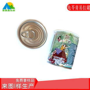 ���Ƽt��޲�����߸��F��681#�����ܷ�� �y����80������ӡ���Ø�