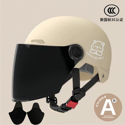 New National Standard 3C Certified Motosiklet kaskı (dəbilqə) - 02-khaki-brown-long-mirror-silver-white-bear-ear-protection