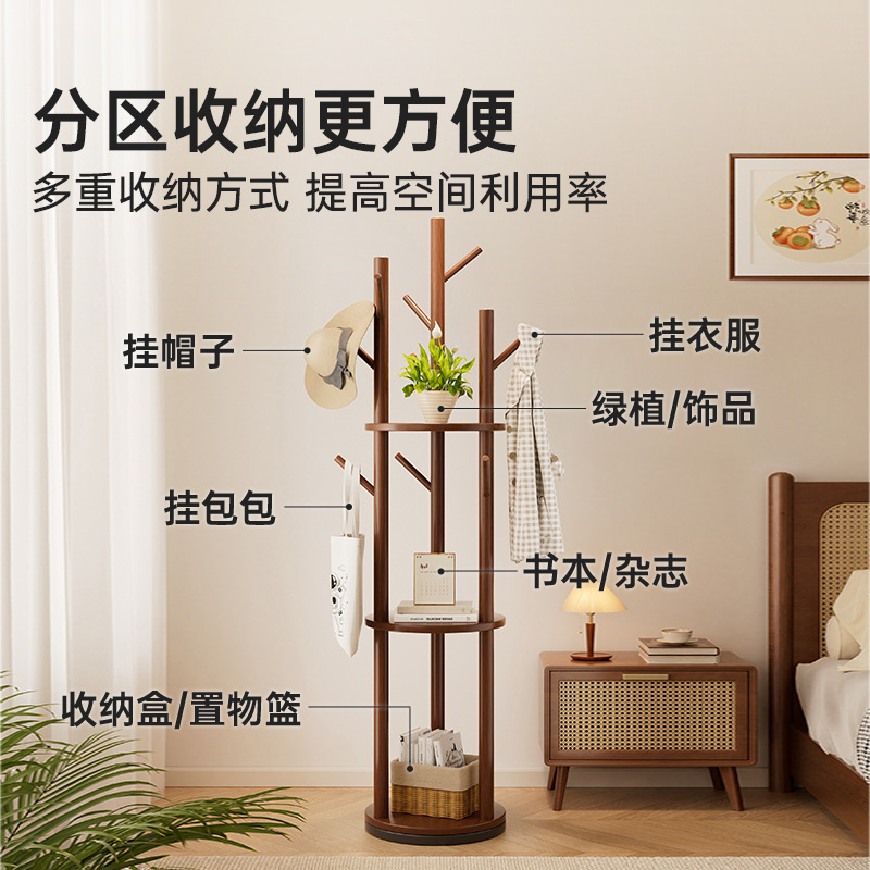 卧室落地挂衣架立式衣架置物架入户转角移动衣架不占地家用衣帽架|undefined