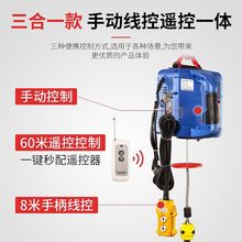 ΢��늄Ӻ��J220v��yʽС���C����С�������C���B�b���b�������C