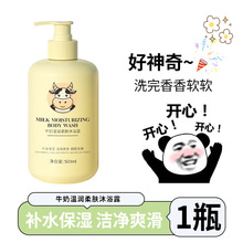 �W����ţ���̝���ԡ¶������������ˬ����坍��ԡ��S�����lֱ�N