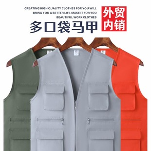 Three-dimensional pocket multi-pocket advertising party member vest to develop printed logo overalls fishing clothes director vest volunteers