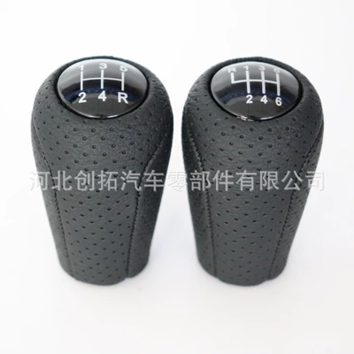Cab and accessories – handball