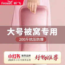 ���w�����L���늟�ˮ������ů�֌��W�������k����ů�֌��Ӵ�ë�q