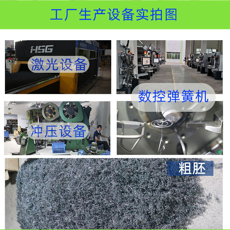 自己新做详情页-12_06