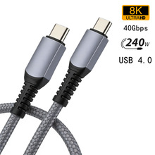 �S��ֱ�N0.5��TYPEC������USB4.0���ļ��LC�DCtype-c