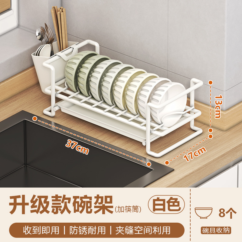 設置不要の床置き食器収納ラックキッチン食器収納ラック家庭用引き出し式食器ラックキャビネットボウルラック|undefined