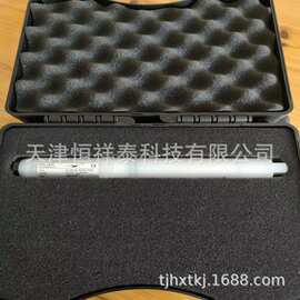 DCX25Pro自记式水位计 自记式潮位仪