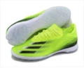 X19-2 Turf Neon Green