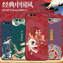 适用于小米note3手机壳MCE8男生nite3小清minote3not3软壳ntoe3创