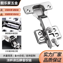 ܈ҺoqT\퓾__βq朼Ҿ