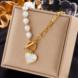 欧美时尚小众设计钛钢珍珠链条不对称拼接OT扣锁骨链爱心吊坠项链