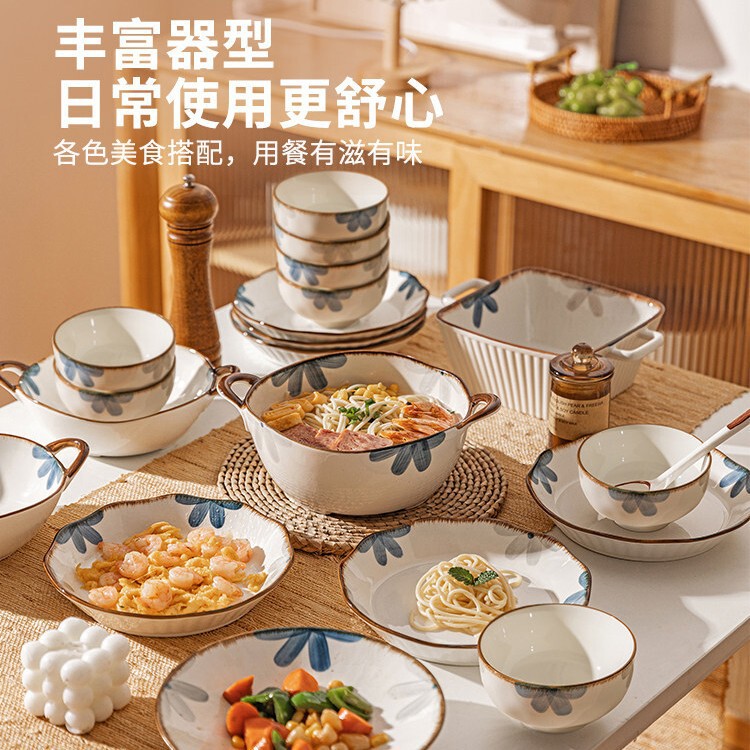 Dark Blue Bowl and Plate Set, Japanese-Style Plates and Bowls, Wholesale Dishes, Rice Bowls, Ceramic Tableware, Household Soup Bowls, Double-Handle Bowls Dark Blue Bowl and Plate Set, Japanese-Style Plates and Bowls, Wholesale Dishes, Rice Bowls, Ceramic Tableware, Household Soup Bowls, Double-Handle Bowls