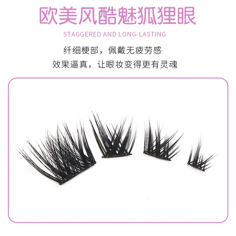 False eyelash clusters Alaishi fox diagonal B, natural fox-eye look, soft tapered ends