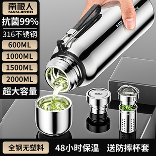 �YƷ ���P䓐a�ر��ر��������豭�� ���b���a��ˮ���؃r��Ʒ��