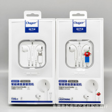 Type-c�������C���{���m��OPPO�A��С��vivoһ�Әsҫ�O���֙C���C