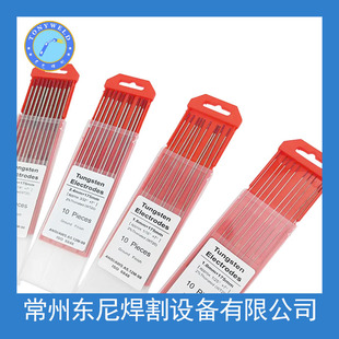 ���S�r���l���Q�u�� �u� �t�^WT20 175MM*3.0 �u늘O