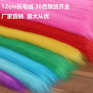 12�Lë�q����������������չʾ���b������F��ë����ɫ�\��ɫ